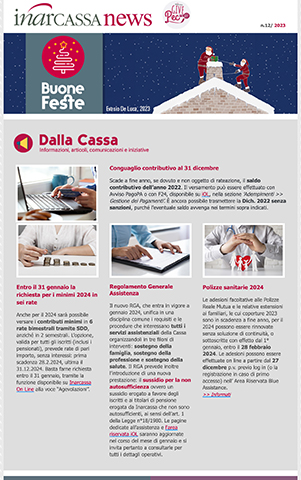 inarnews_dic_23_INT inarnews_dic_23_INT