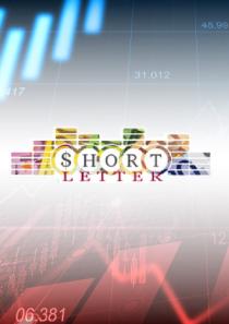 ShortLetter