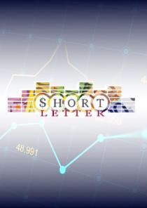 ShortLetter