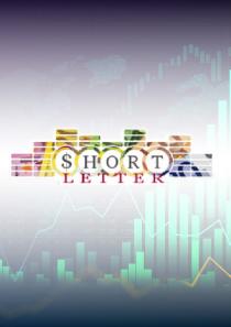 ShortLetter