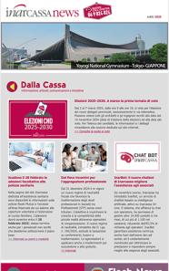 inarnews_02_25_INT